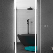 ESPEJO LED TACTIL RECTANGULAR (P15050) - 0019868